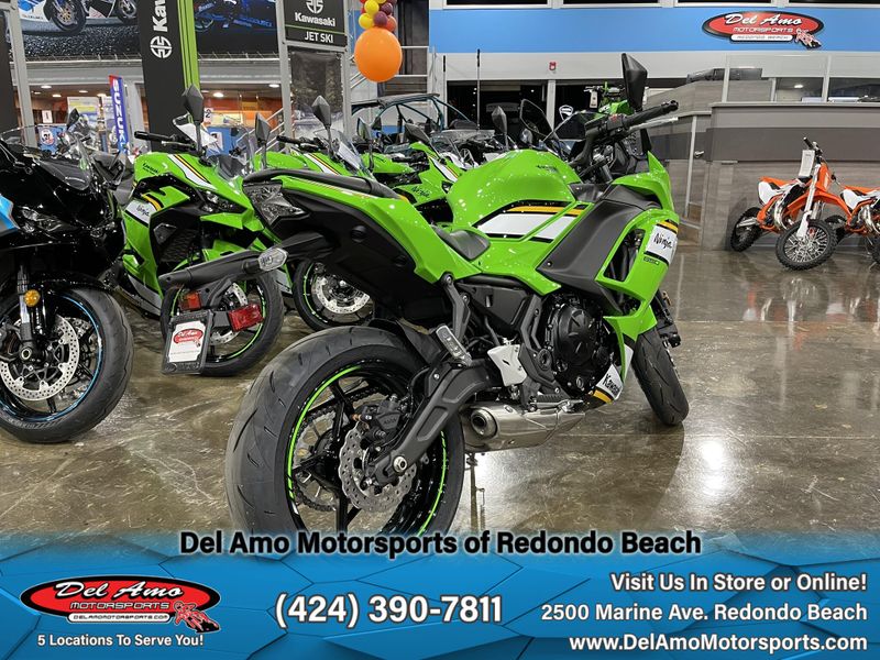 2025 Kawasaki NINJA 650 KRT EDITION ABS Image 11