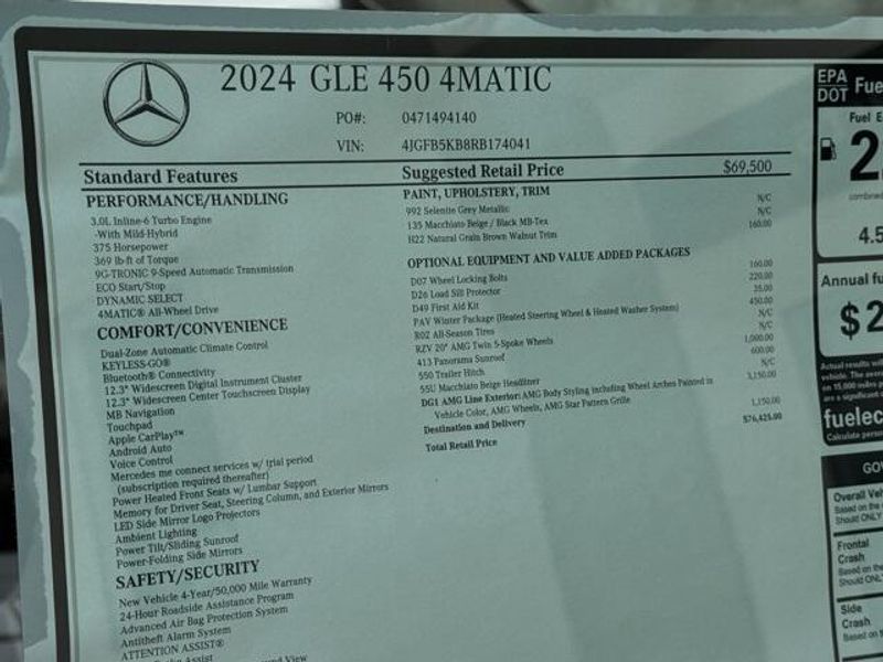 2024 Mercedes-Benz GLE 450Image 24