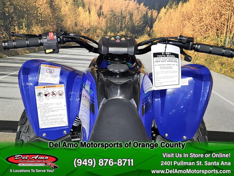New 2025 Yamaha RAPTOR 110 Image 13