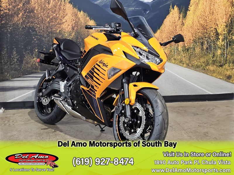 New 2025 Kawasaki NINJA 650 ABS Image 5
