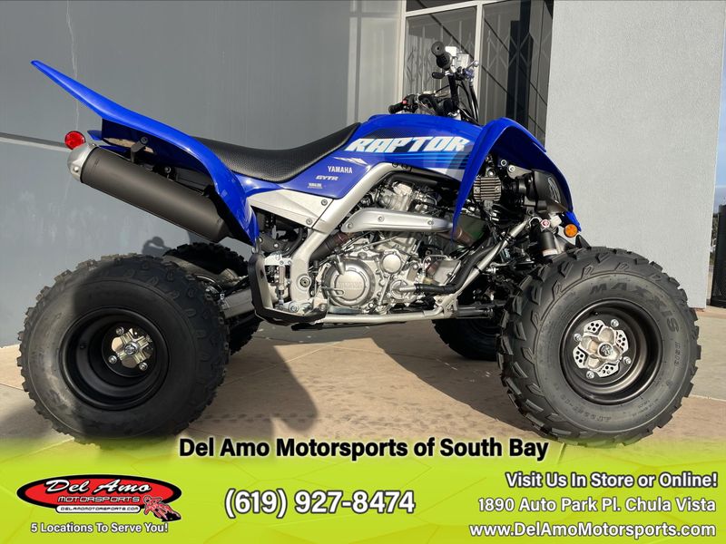 2025 Yamaha RAPTOR 700RImage 3