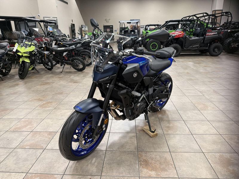 New 2026 Yamaha MT-07 Image 13