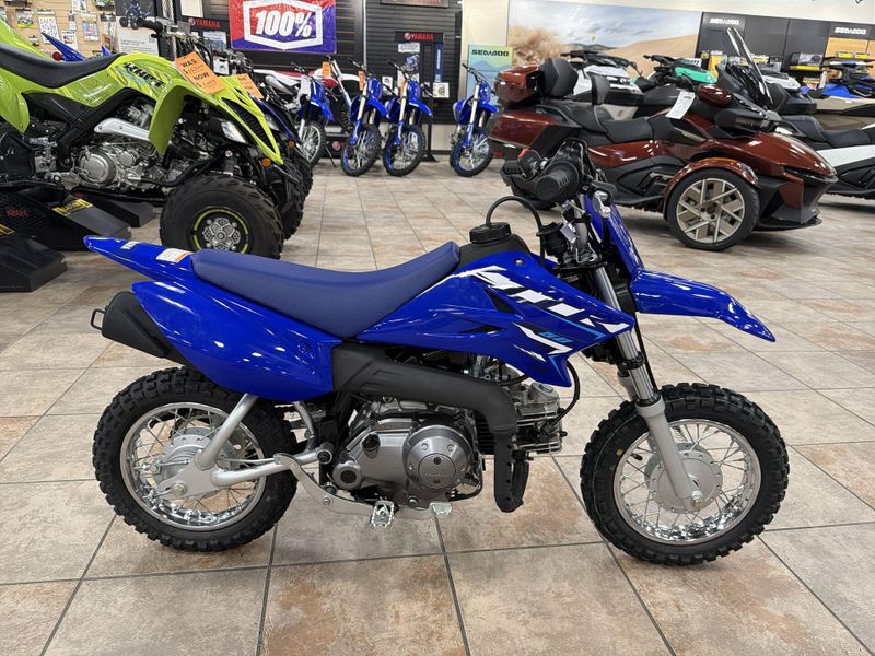 New 2026 Yamaha TT-R50E Image 10