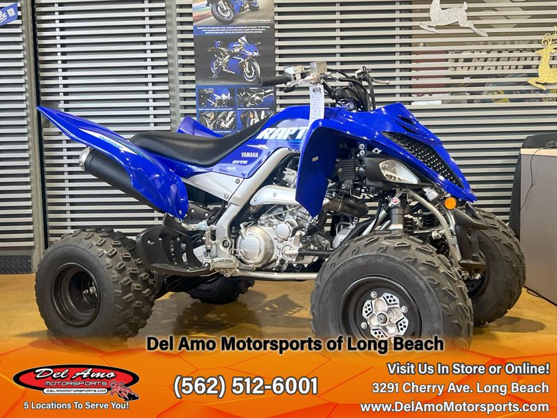 2025 Yamaha RAPTOR 700RImage 6