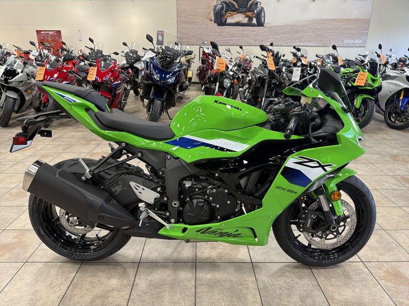 New 2026 Kawasaki NINJA ZX-6R ABS Image 10