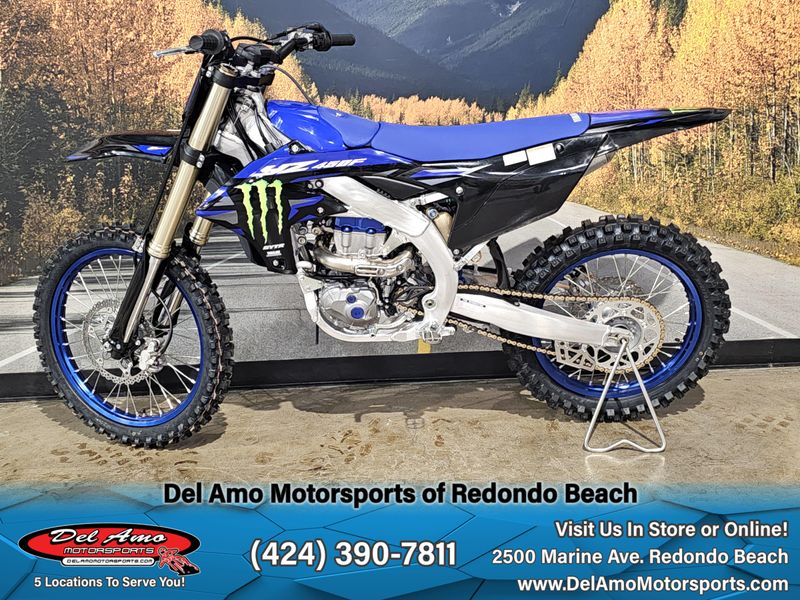 2025 Yamaha YZ450FImage 4