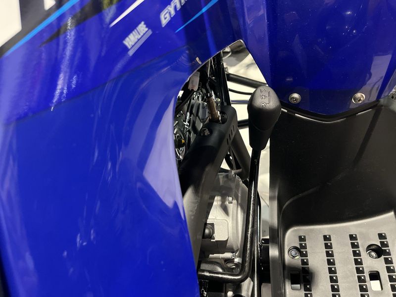 New 2026 Yamaha RAPTOR 110 Image 18