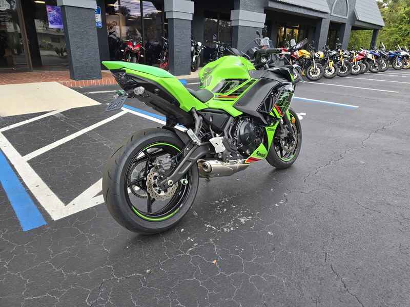 2024 Kawasaki Ninja 650