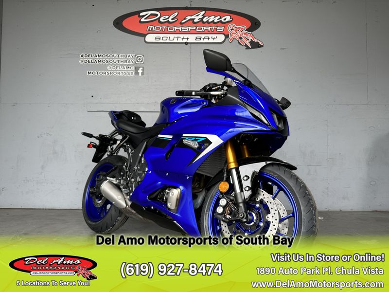 2025 Yamaha YZF-R7 Image 1