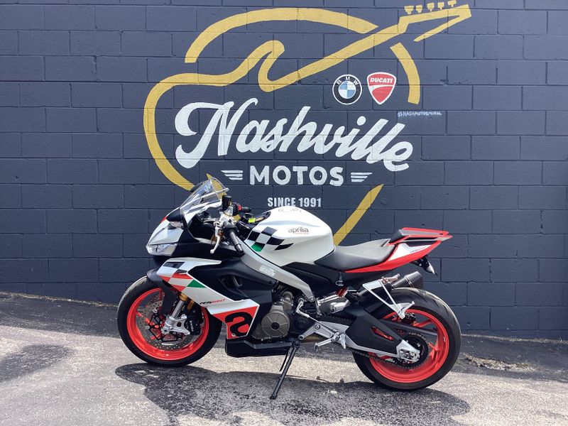 Used 2024 Aprilia RS 660 