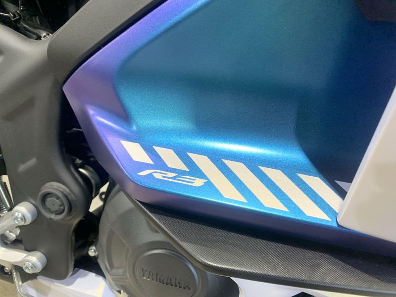 2025 Yamaha YZF-R3 ABS Image 15