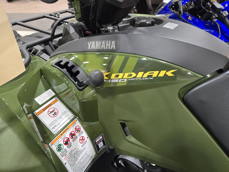 NEW 2026 YAMAHA KODIAK 450 EPS Image 8
