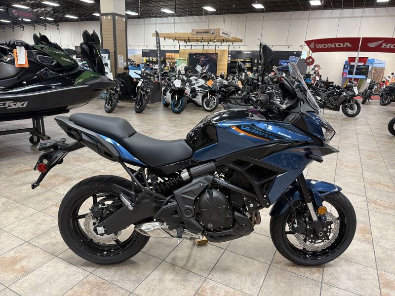New 2026 Kawasaki VERSYS 650 LT ABS Image 18