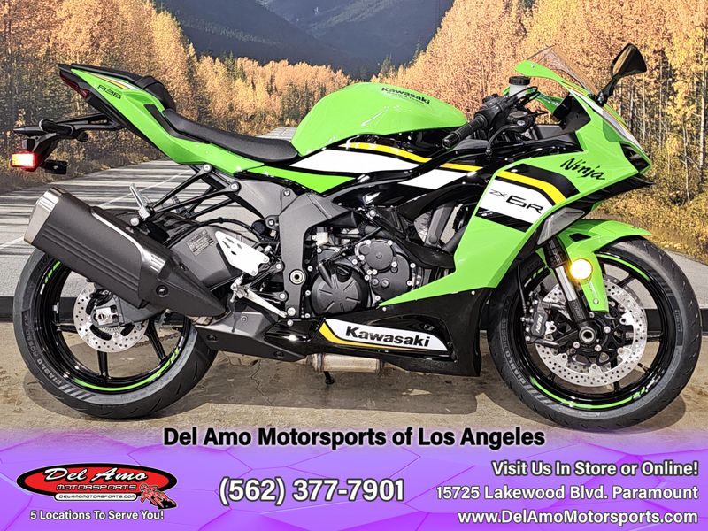 2025 Kawasaki NINJA ZX-6R KRT EDITION ABS Image 1