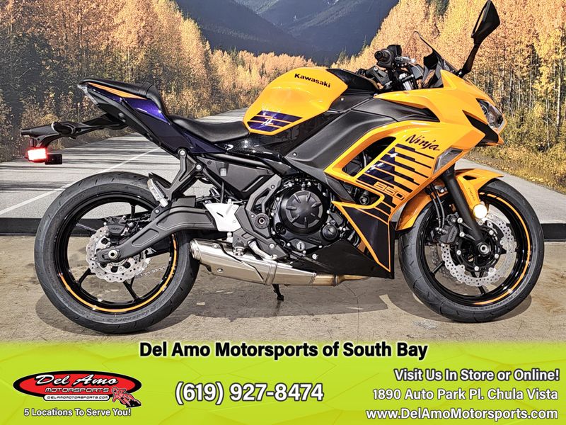 2025 Kawasaki NINJA 650 ABS Image 7