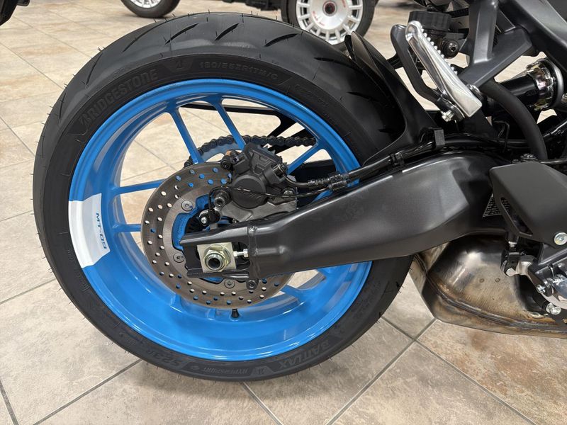 New 2026 Yamaha MT-09 Image 21