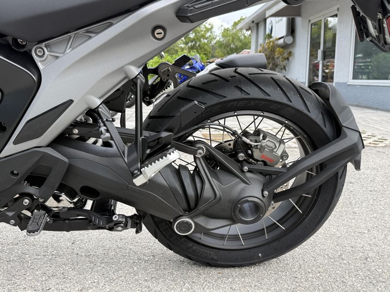 2026 BMW R 1300 GS