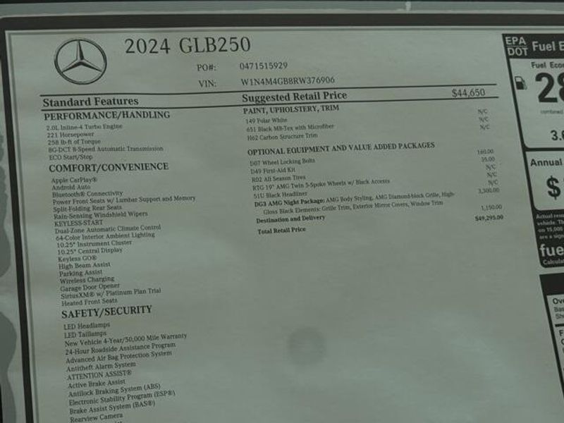 2024 Mercedes-Benz GLB 250Image 21