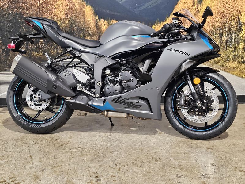2025 Kawasaki NINJA ZX-6R Image 1