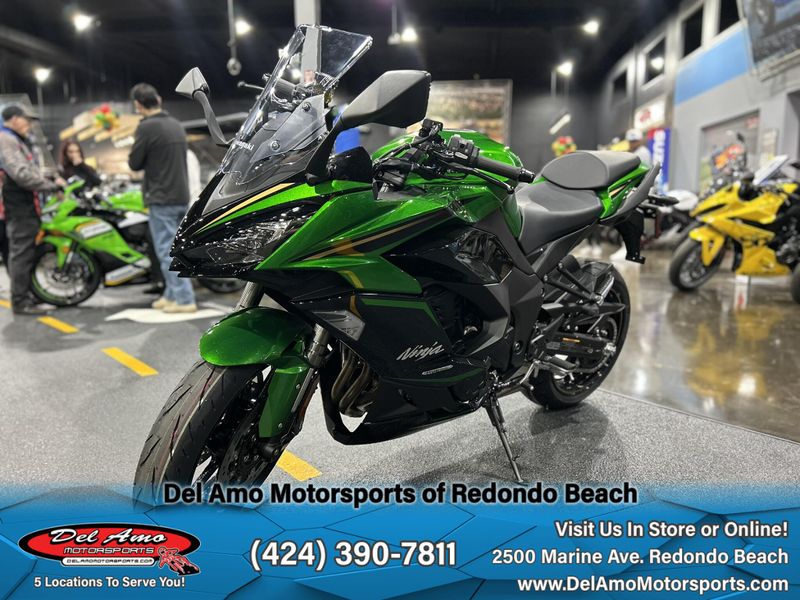 2025 Kawasaki NINJA 1100SX SE Image 4