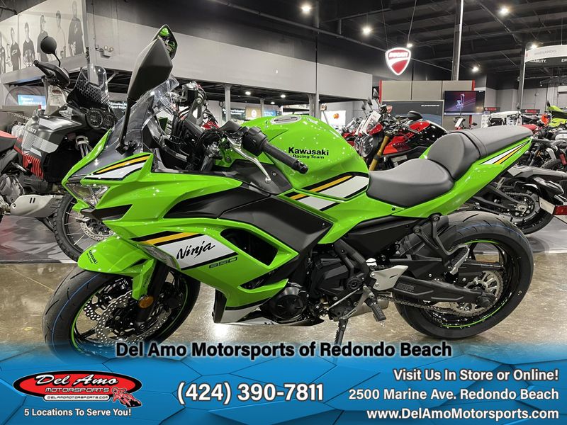 2025 Kawasaki NINJA 650 KRT EDITION ABSImage 13