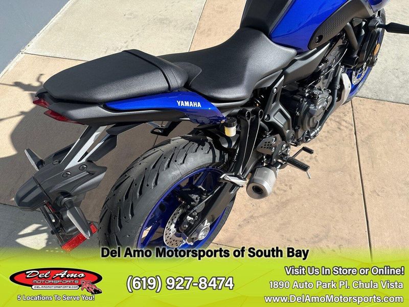 New 2024 Yamaha MT-07 Image 7