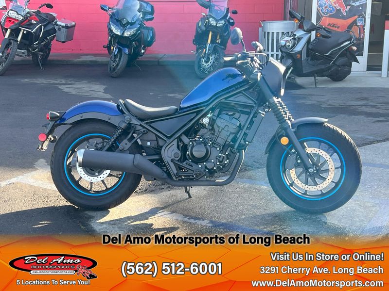 2021 Honda REBEL 300 ABSImage 7