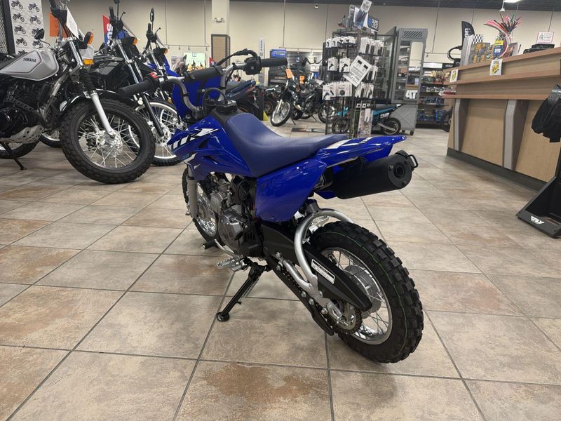 New 2026 Yamaha TT-R50E Image 15