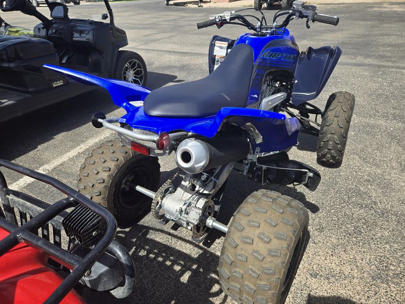 USED 2024 YAMAHA RAPTOR 700R Image 8