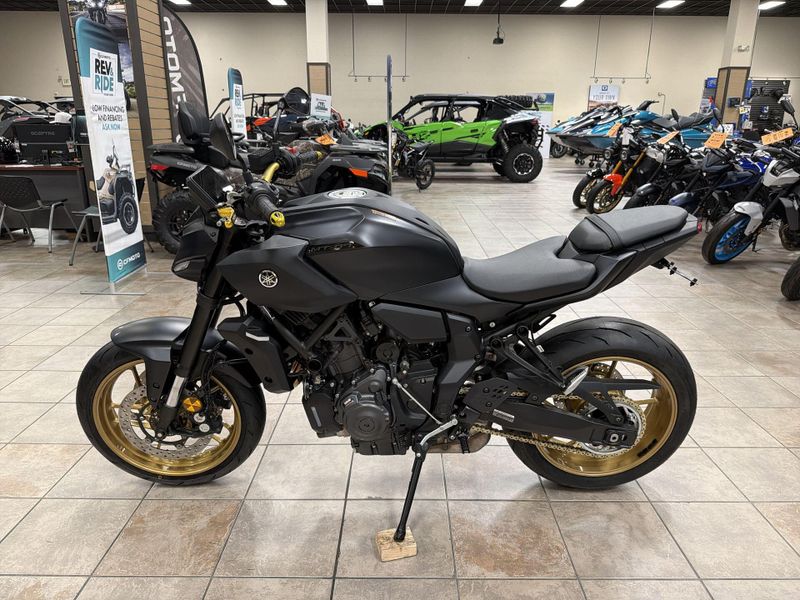 New 2026 Yamaha MT-07 Image 14