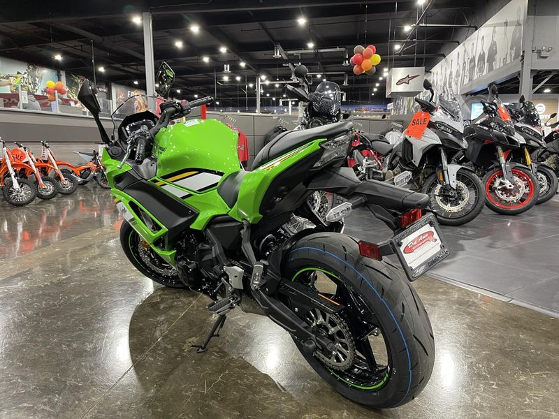 2025 Kawasaki NINJA 650 KRT EDITION ABS Image 7