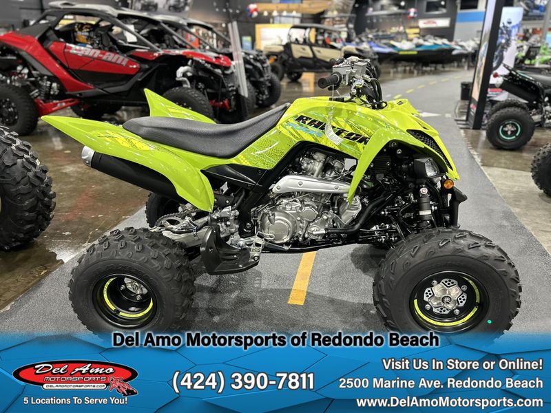 2025 Yamaha RAPTOR 700R Image 6
