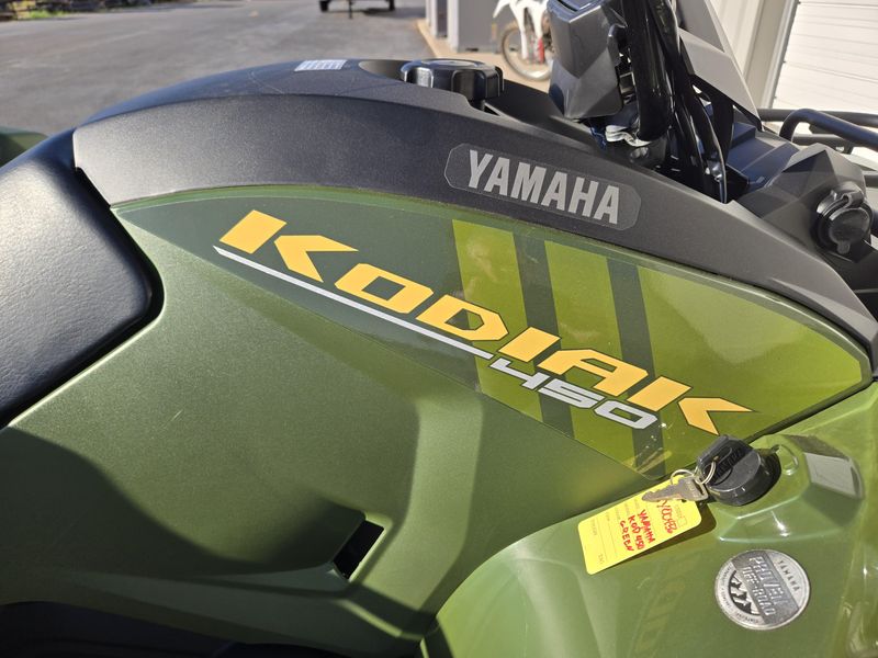 NEW 2026 YAMAHA KODIAK 450 Image 13