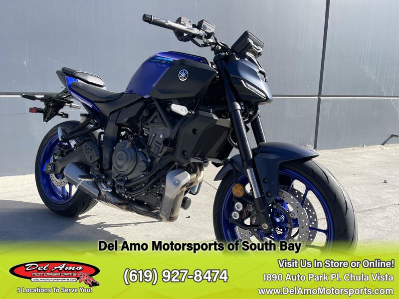 2025 Yamaha MT-07 Image 1
