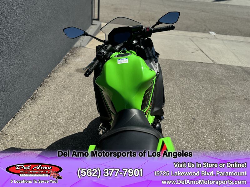 2024 Kawasaki Ninja 650 ABS KRT EditionImage 4