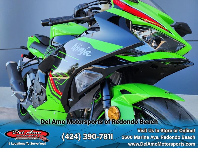 2024 Kawasaki NINJA ZX-6R ABS KRT EDITIONImage 13