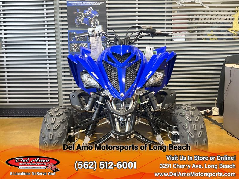 2025 Yamaha RAPTOR 700RImage 3