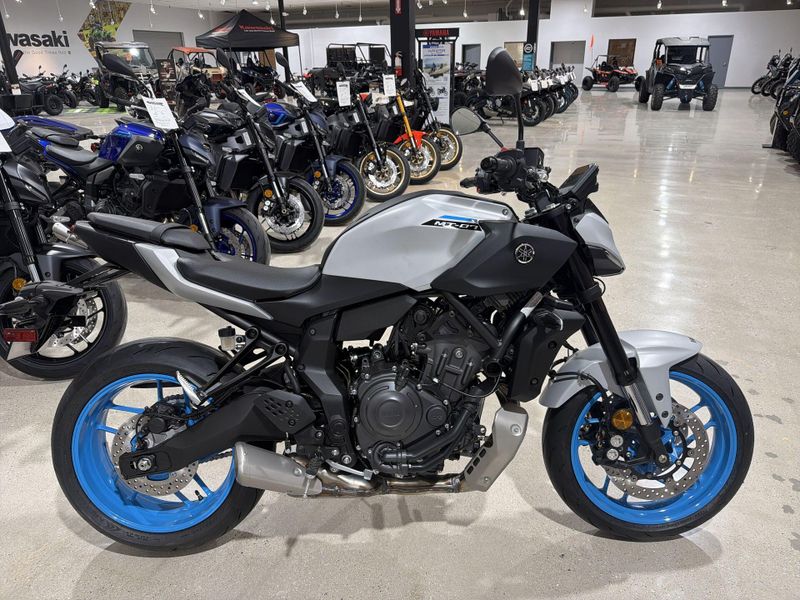 New 2026 Yamaha MT-07 Image 10