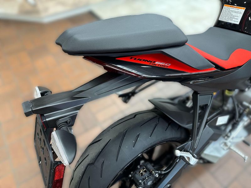 Inventory | Wild West Motoplex