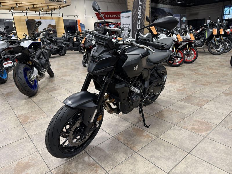 New 2026 Yamaha MT-07 Image 13