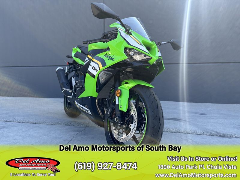 2025 Kawasaki NINJA ZX-6R KRT EDITION ABS Image 9