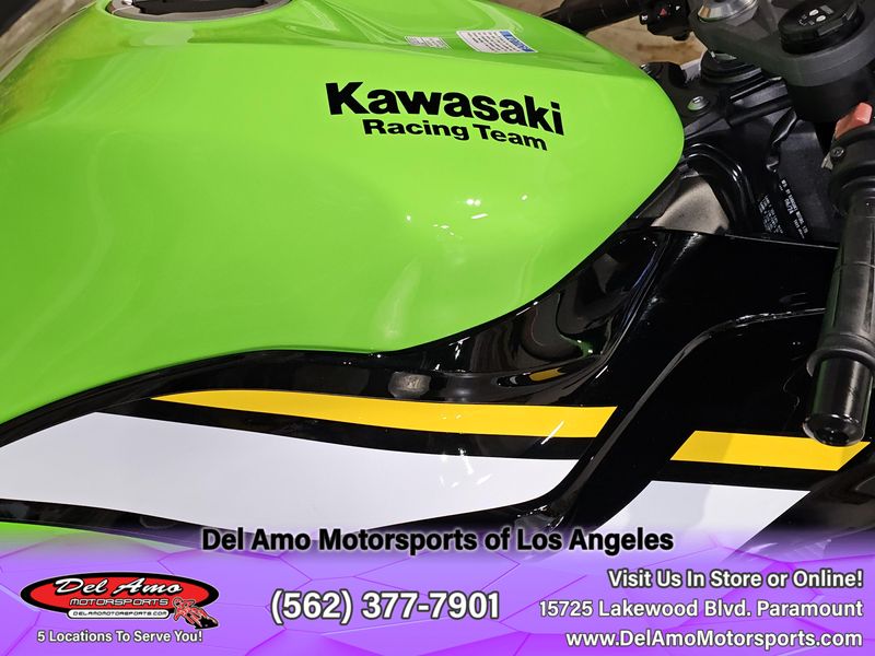 2025 Kawasaki NINJA ZX-6R KRT EDITION ABS Image 7