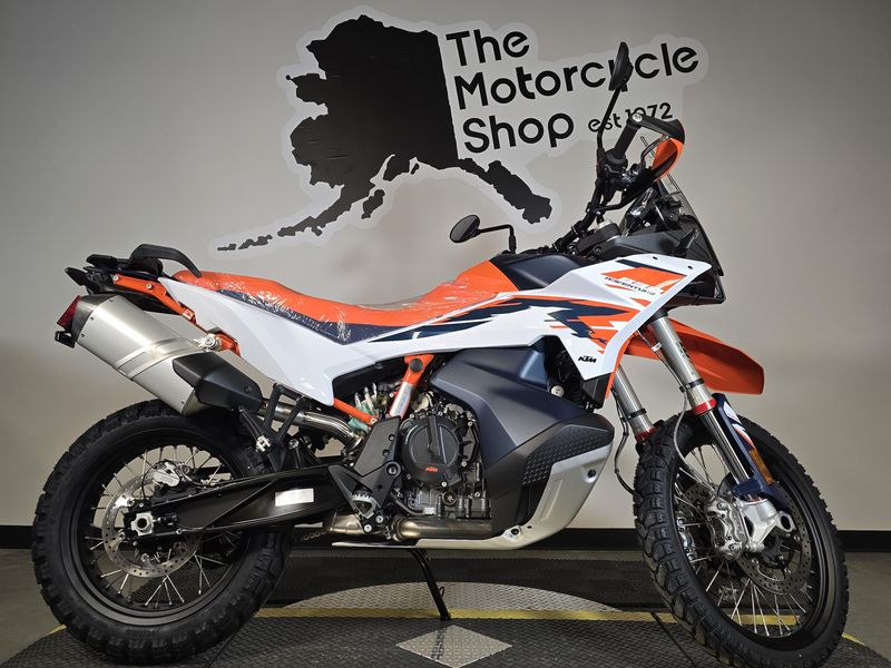 2026 KTM 890 Adventure R