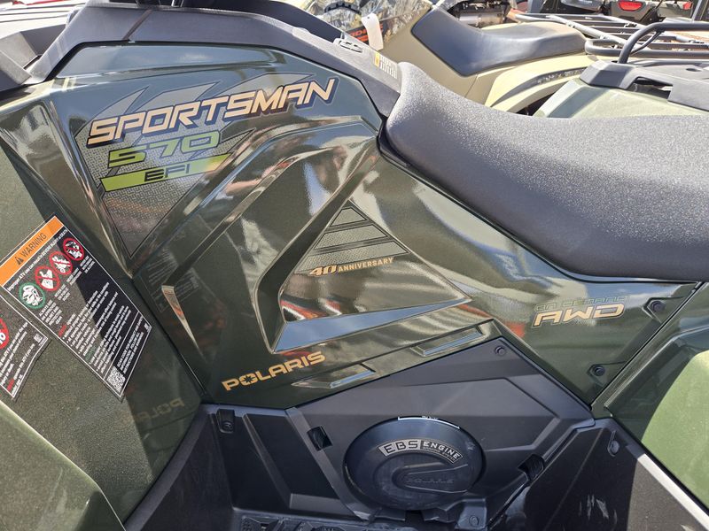 NEW 2026 POLARIS SPORTSMAN 570 PREMIUM 40TH ANNIVERSARY EDITION Image 21