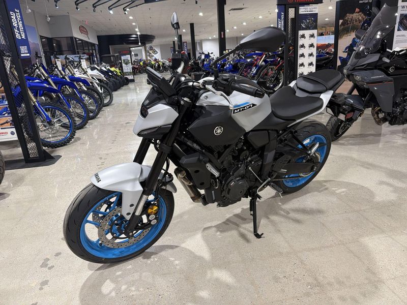 New 2026 Yamaha MT-07 Image 13