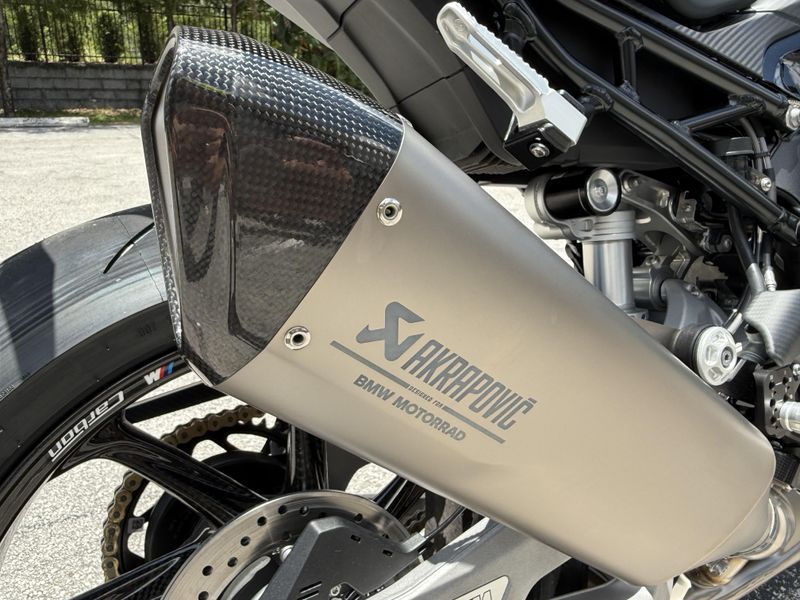 New 2026 BMW M 1000 RR 
