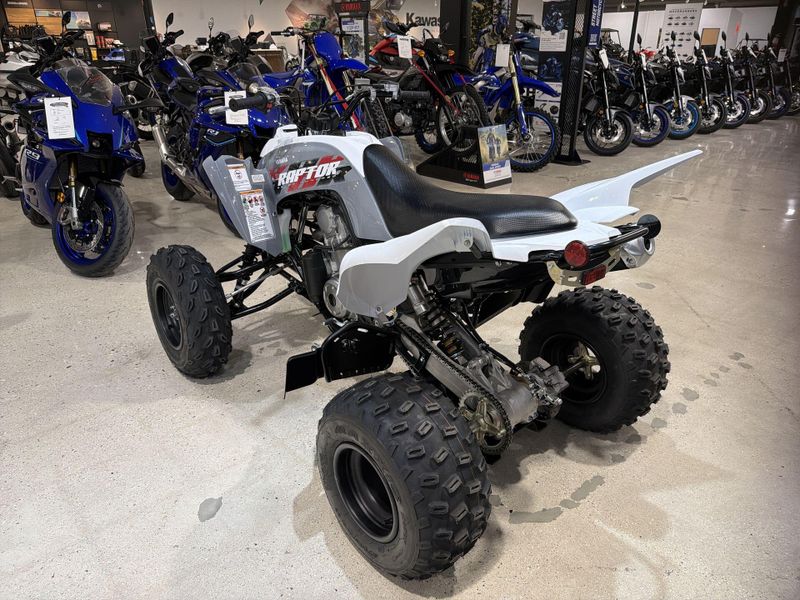 New 2026 Yamaha RAPTOR 700 Image 15
