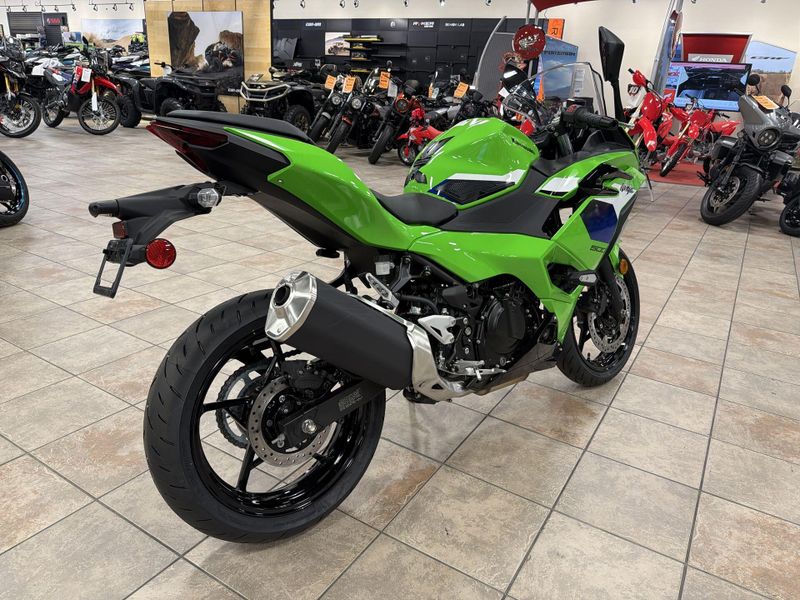 New 2026 Kawasaki NINJA 500 SE ABS Image 15