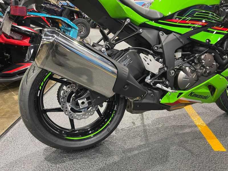 2025 Kawasaki NINJA ZX-6R KRT EDITION ABS Image 7