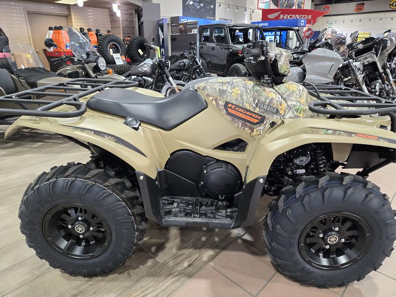 NEW 2026 YAMAHA KODIAK 700 EPS Image 2
